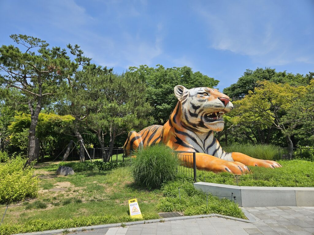 서울대공원 동물원 호랑이 동상