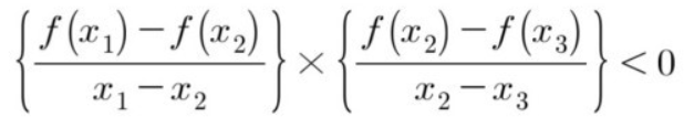 f(x) 함수식 조건